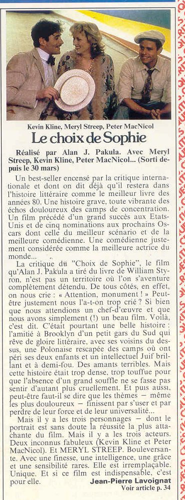 article-premiere(france)-april1983-08.jpg