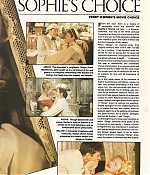 article-movie-feb1983-02.jpg