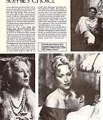 article-movie-feb1983-03.jpg