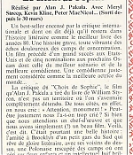 article-premiere(france)-april1983-08.jpg