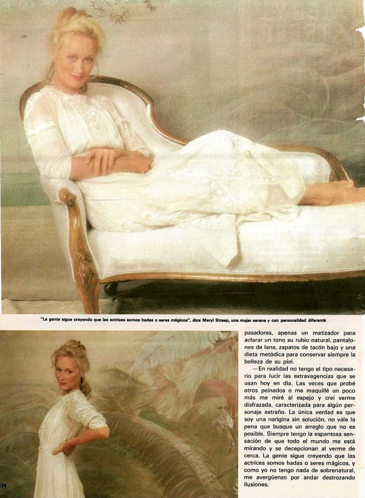 article-hola-april1984-02.jpg