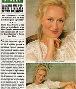 article-hola-april1984-01.jpg