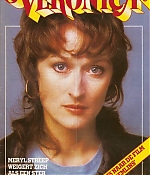 article-veronica-nov1984-01.jpg