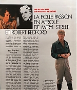 198603joursdefrance001.jpg