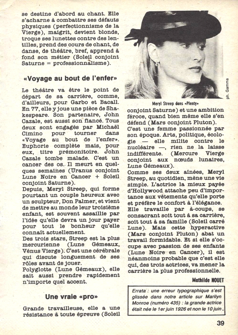198609horoscope003.jpg