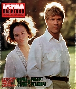 198610russianmag001.jpg