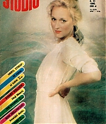 Filename=198610studioyugoslawia31001.jpg
Filesize=761KiB
Dimensions=1000x1416
Date added=Mar 30, 2019 198610studioyugoslawia31001.jpg