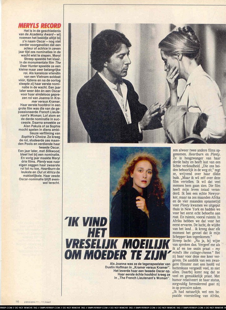 article-panorama-march1986-04.jpg