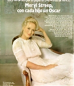 article-garbo-march1986-01.jpg