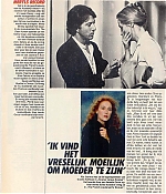 article-panorama-march1986-04.jpg