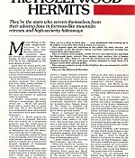 article-newidea-october1987-01.jpg