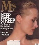 article-ms1988-01.jpg