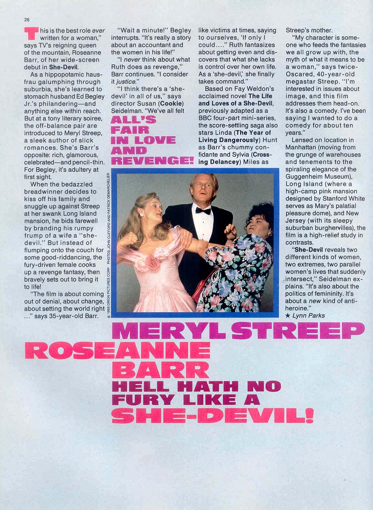 article-mediasceneprevue-january1990-01.jpg