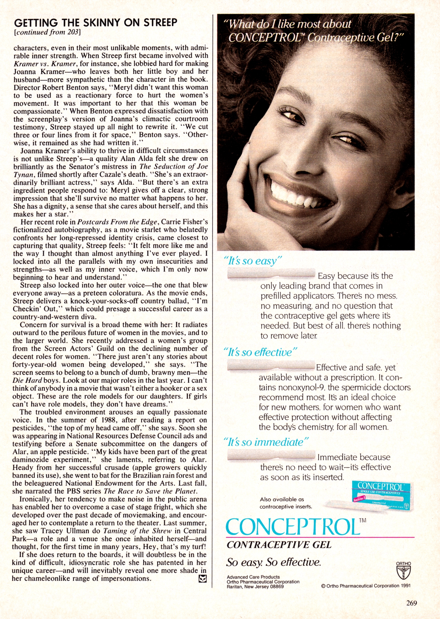 article-cosmopolitan-may1991-05.jpg