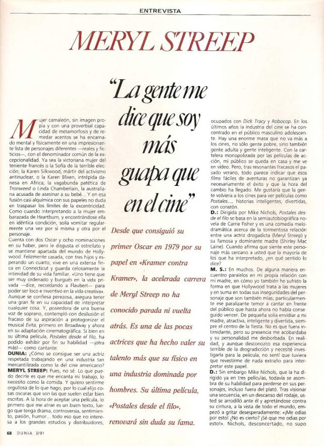 article-duniaspain-feb1991-01.jpg