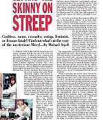 article-cosmopolitan-may1991-02.jpg