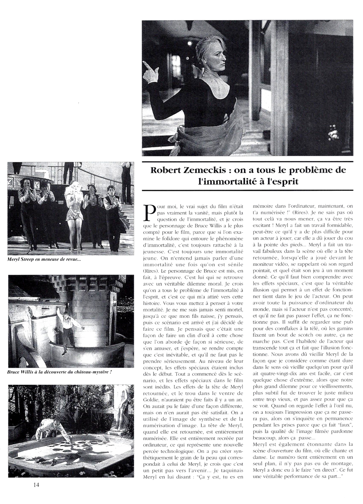 199212lecrainfantastique006.jpg