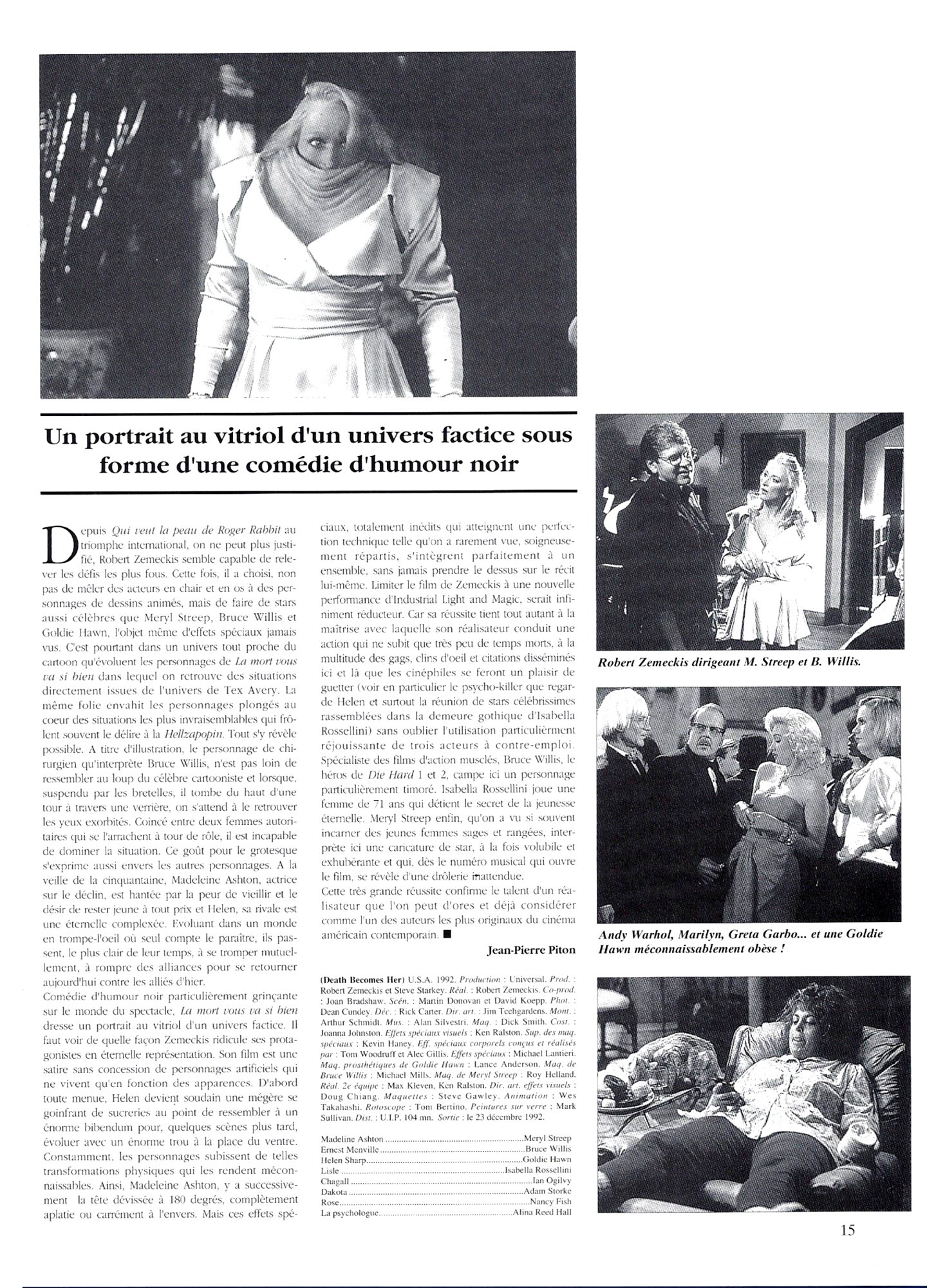199212lecrainfantastique007.jpg