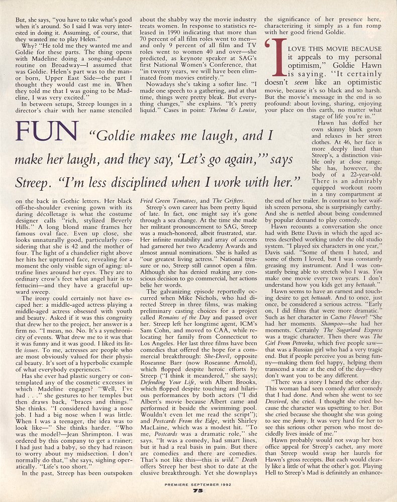 article-premiere-september1992-06.jpg