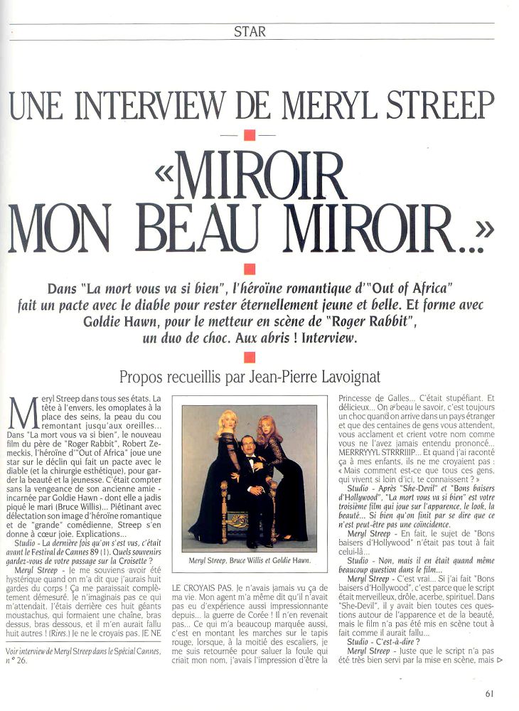 article-studio-january1993-02.jpg