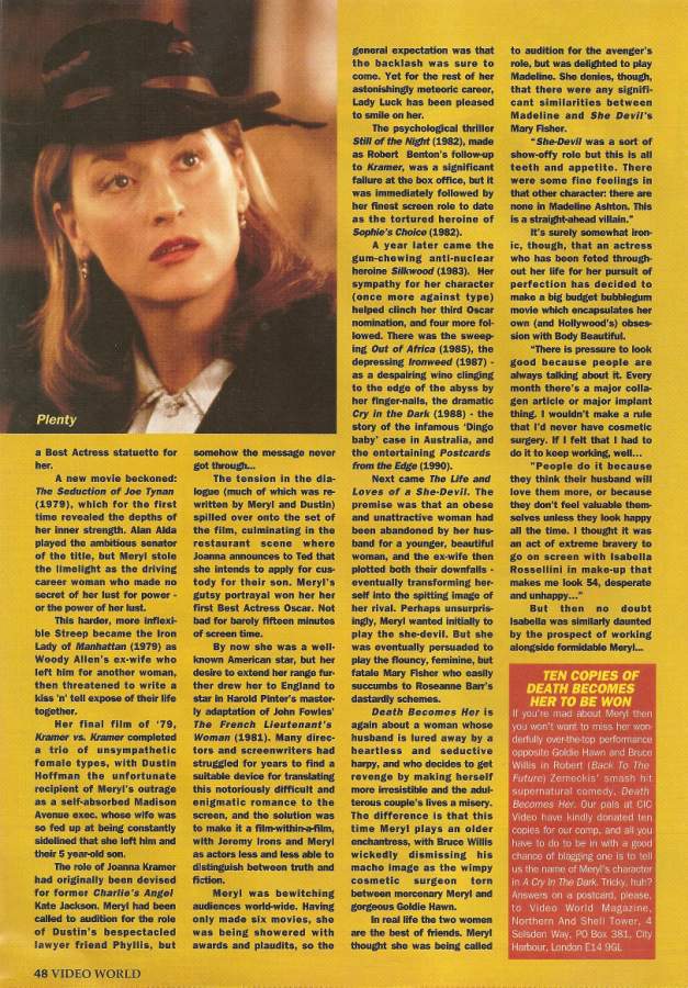 article-videoworld-aug1993-03.jpg