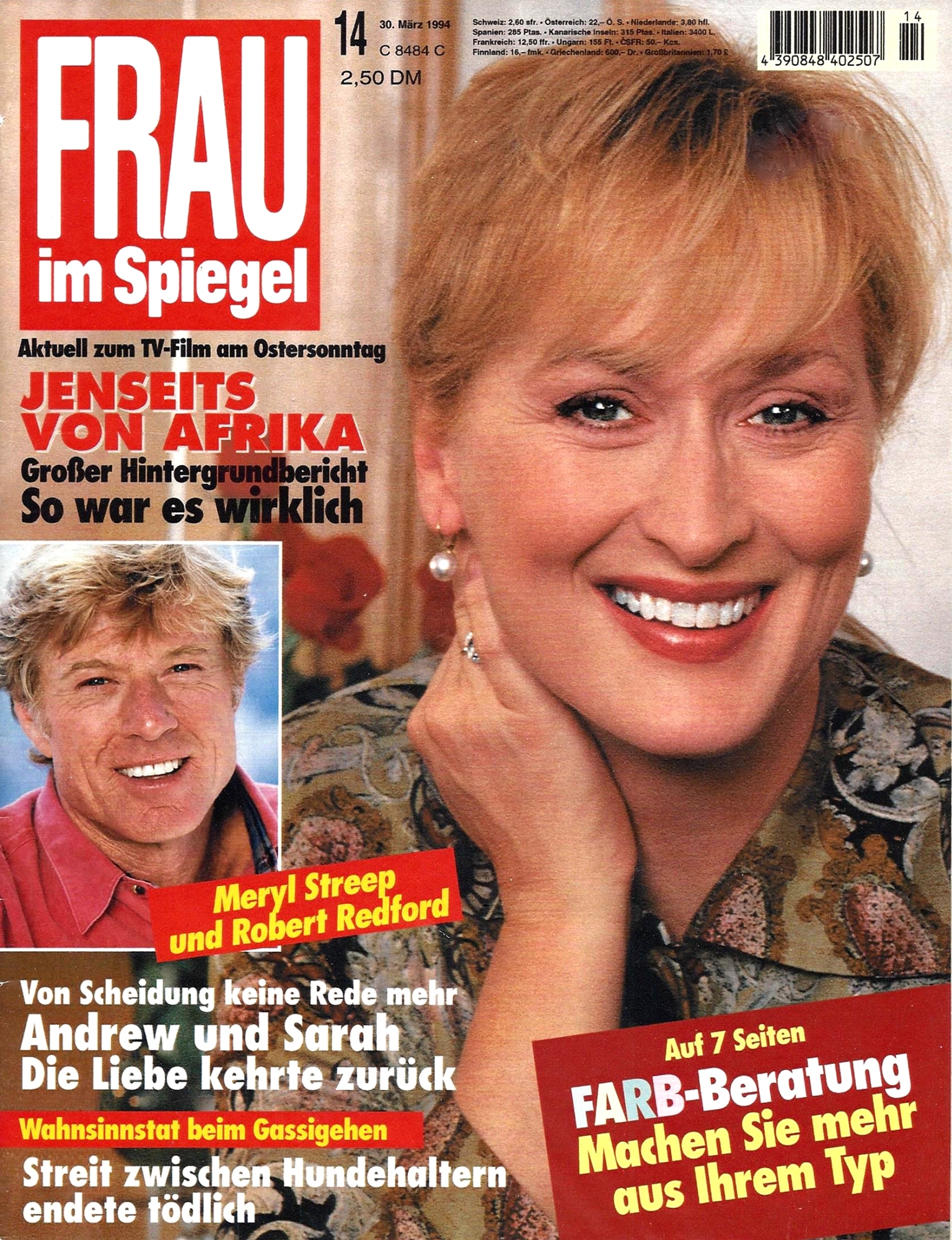 199403frauimspiegel001.jpg