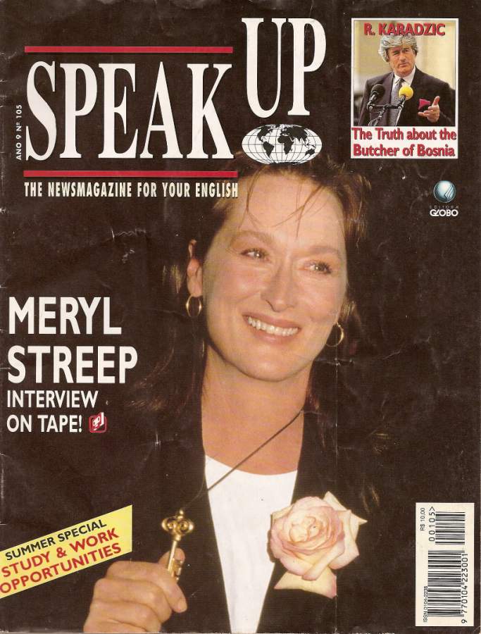 199512speakupbr001.jpg