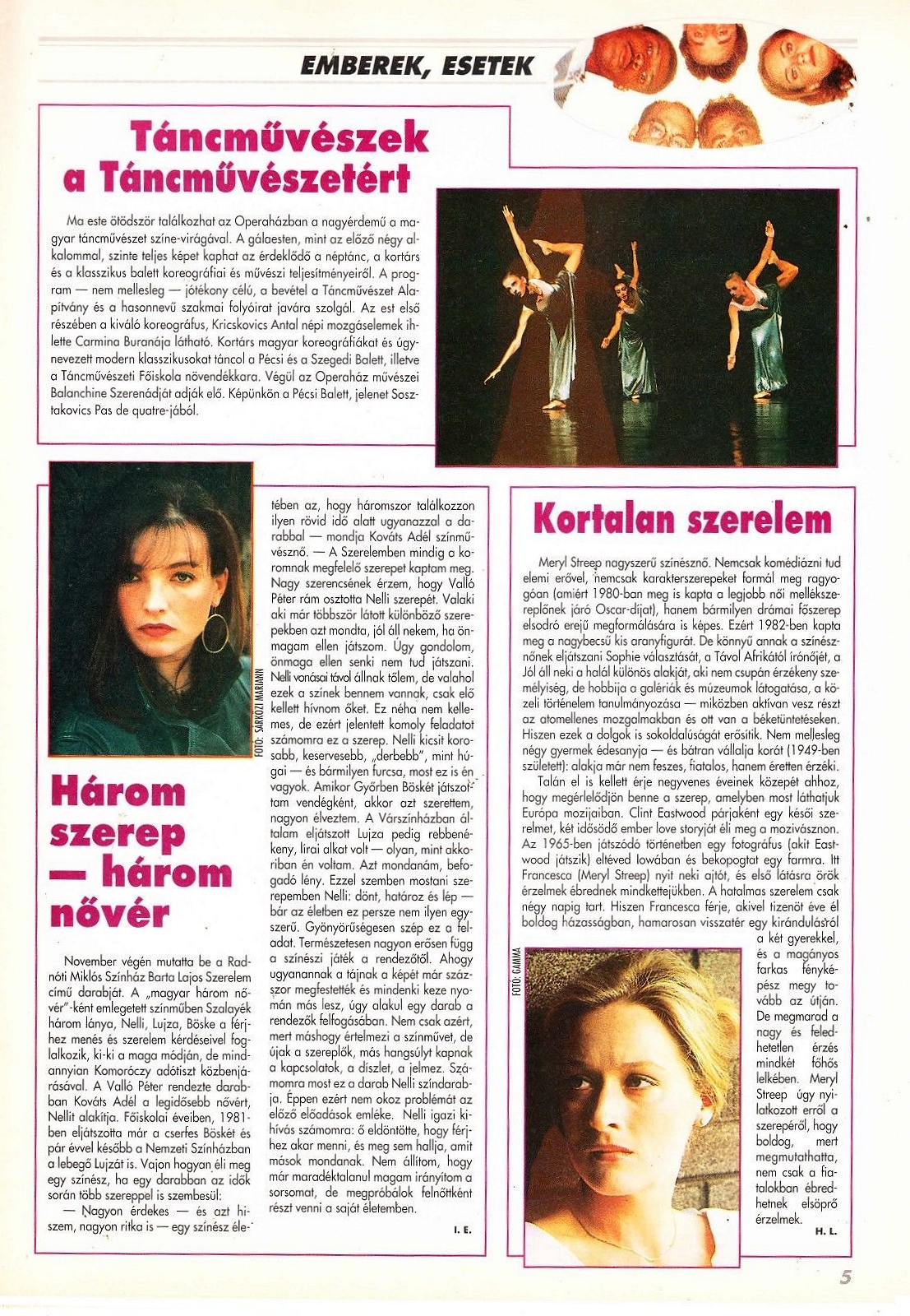 199512vasanarpimagazinhu002.jpg