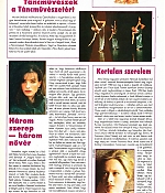 199512vasanarpimagazinhu002.jpg