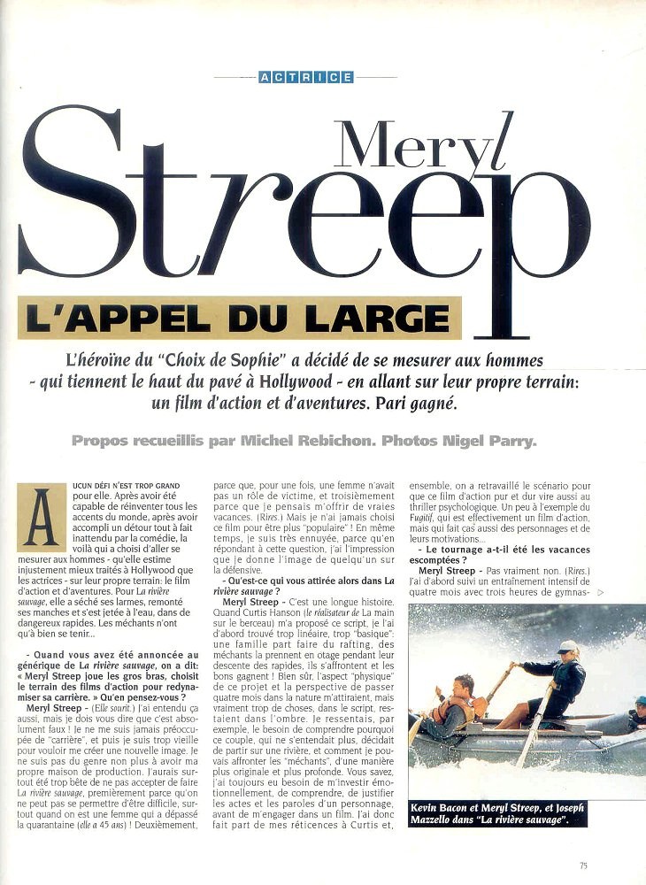 article-studio-february1995-02.jpg