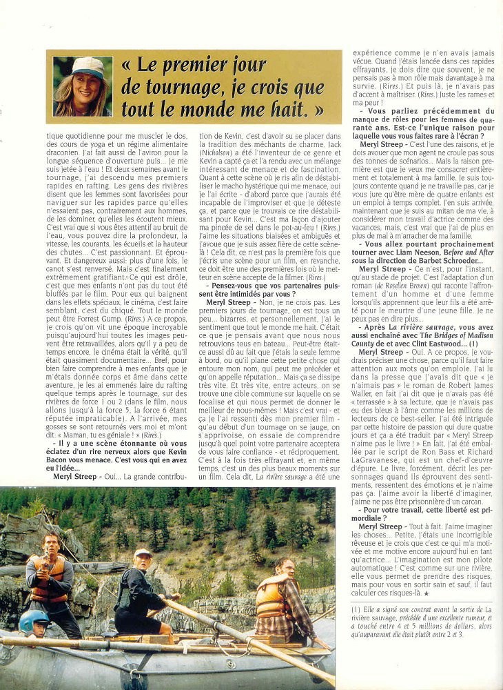 article-studio-february1995-03.jpg