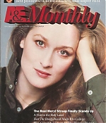 199511aemonthly001.jpg