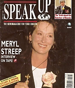 199512speakupbr001.jpg