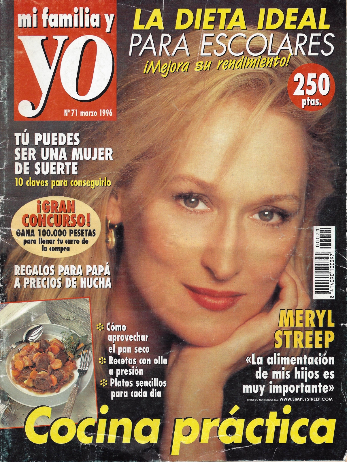 199603mifamiliayyo001.jpg