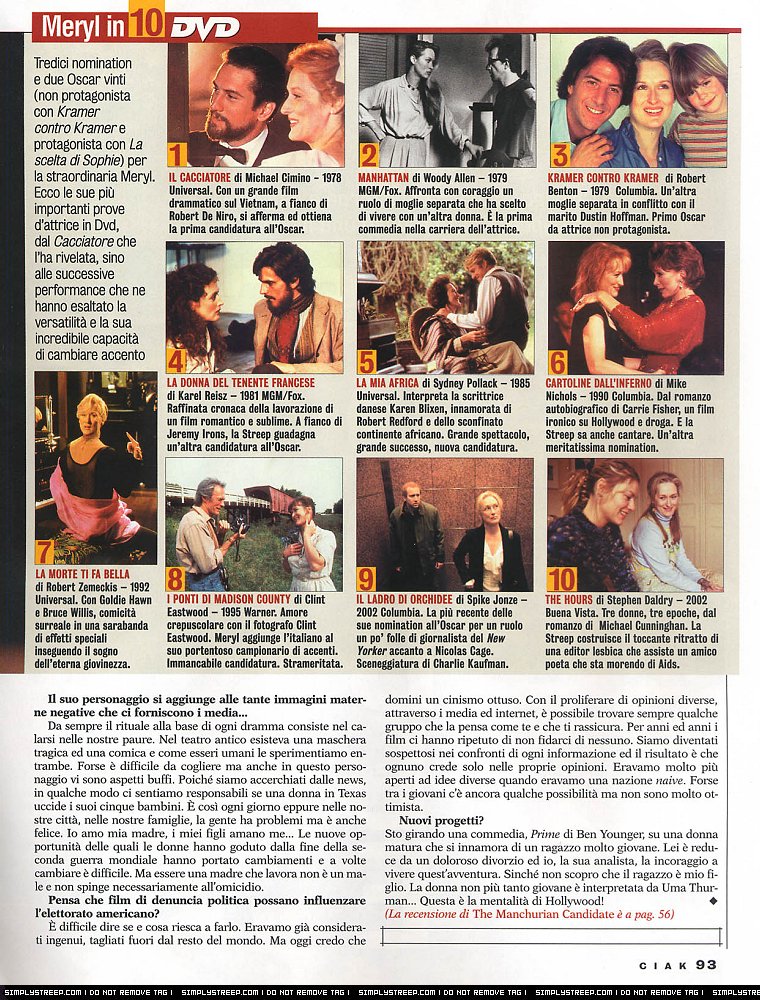 article-ciak2004-04.jpg