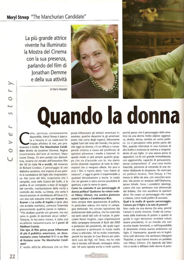article-vivilcinema-october2004-02.jpg