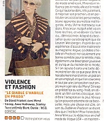 article-anousparis-september2006-03.jpg