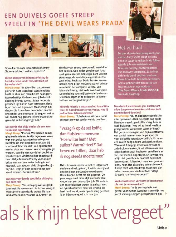 article-libellebelgium-oct2006-02.jpg