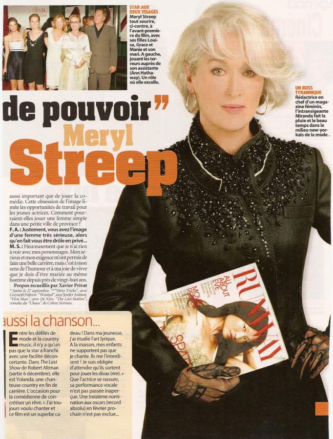 article-femmeactuelle-september2006-02.jpg