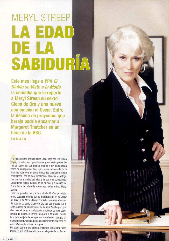 article-magazinedirecttv-may2006-02.jpg