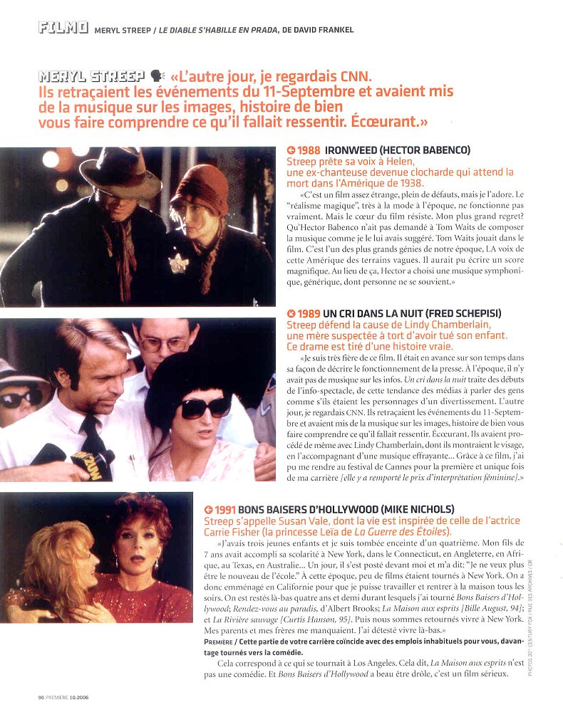 article-premierefrance-october2006-05.jpg