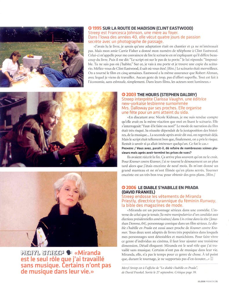 article-premierefrance-october2006-06.jpg