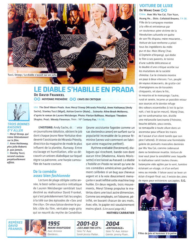 article-premierefrance-october2006-07.jpg