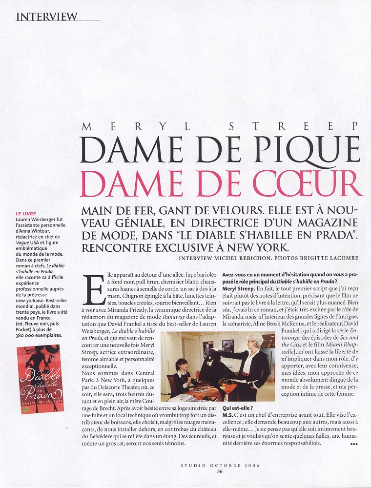 article-studiomagazine-october2006-02.jpg
