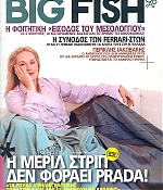 Filename=article-bigfish-october2006-01.jpg
Filesize=164KiB
Dimensions=750x1000
Date added=Jun 26, 2009 article-bigfish-october2006-01.jpg