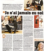 article-femmeactuelle-september2006-01.jpg