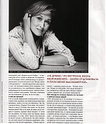 article-psychologies-november2006-06.jpg