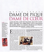 article-studiomagazine-october2006-02.jpg