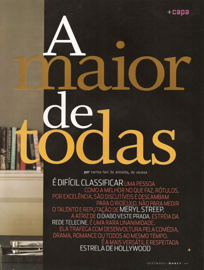 article-monetbrasil-september2007-03.jpg