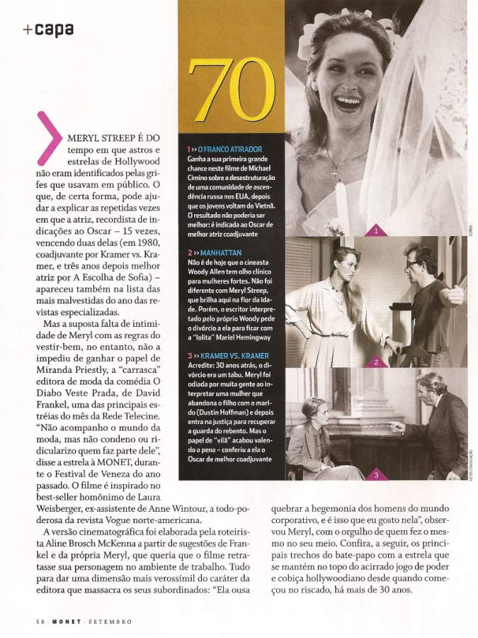 article-monetbrasil-september2007-04.jpg